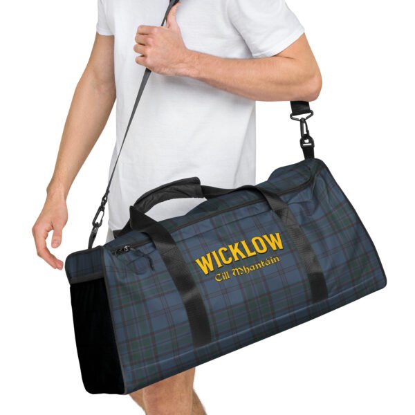 all-over-print-duffle-bag-white-right-front-687ed03cb20ed.jpg